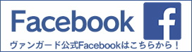 公式facebook